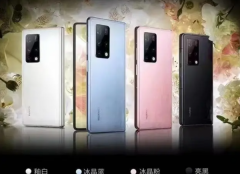 高价回收 苹果-华为-三星全系手机 可抵押
